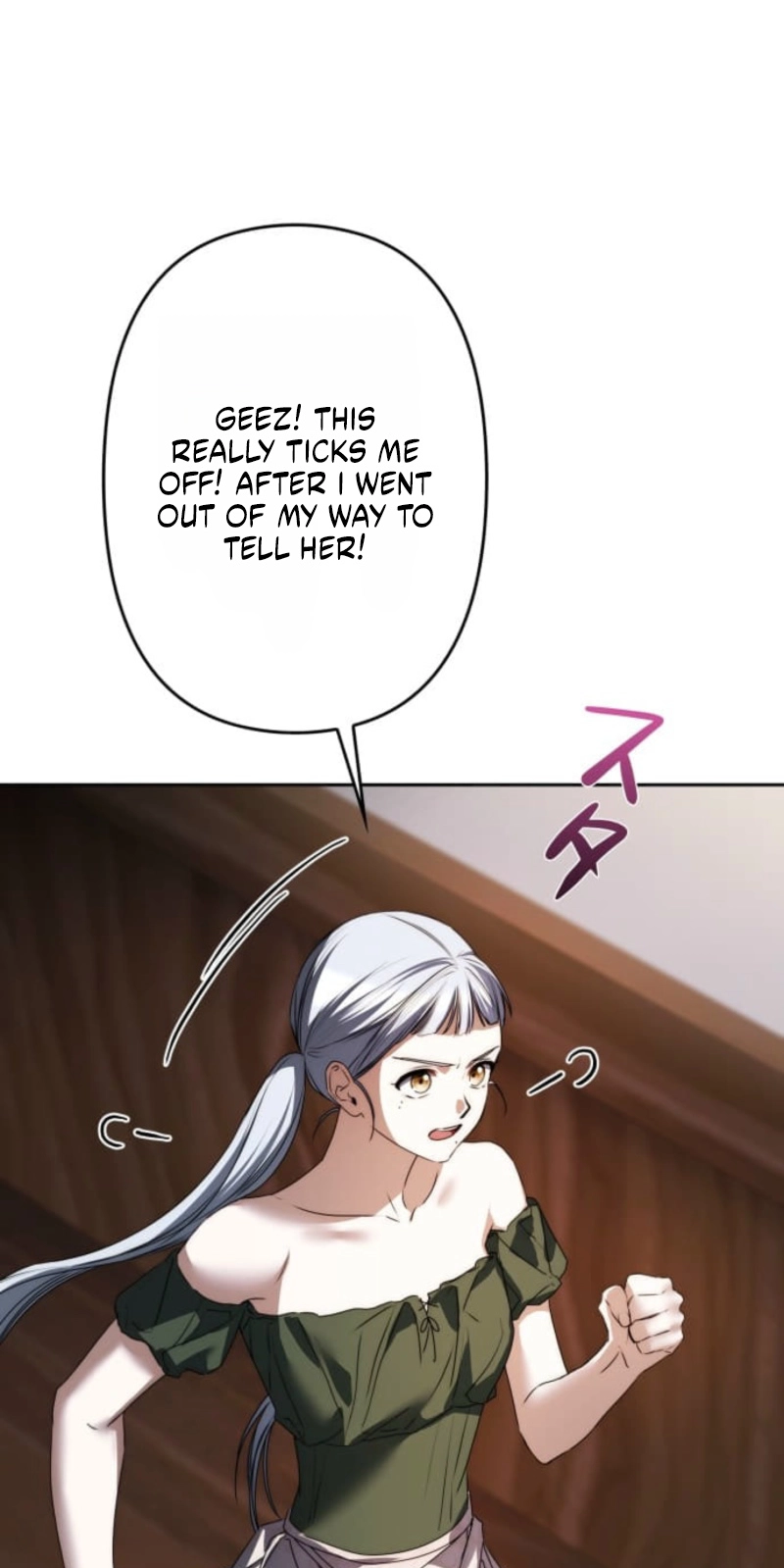 Milady: memoirs of a villainess Chapter 47 page 3