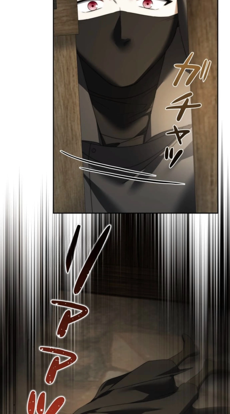 Milady: memoirs of a villainess Chapter 47 page 66