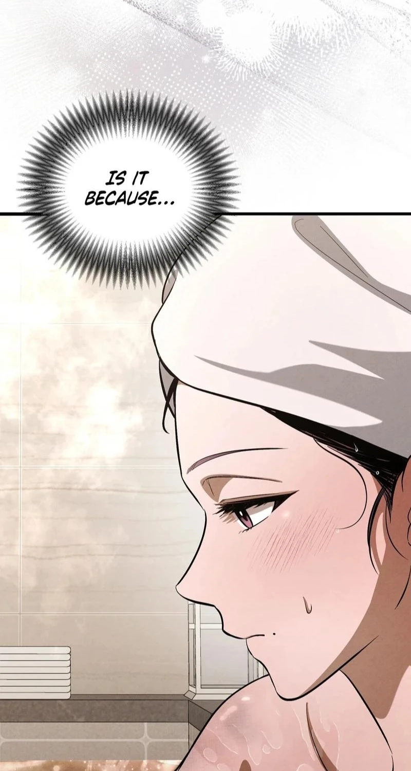 To You Who Will Ruin Me Chapter 57 page 16