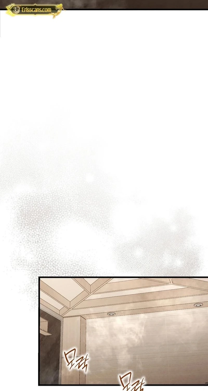 To You Who Will Ruin Me Chapter 57 page 12