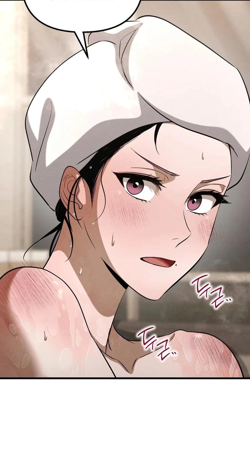 To You Who Will Ruin Me Chapter 57 page 6