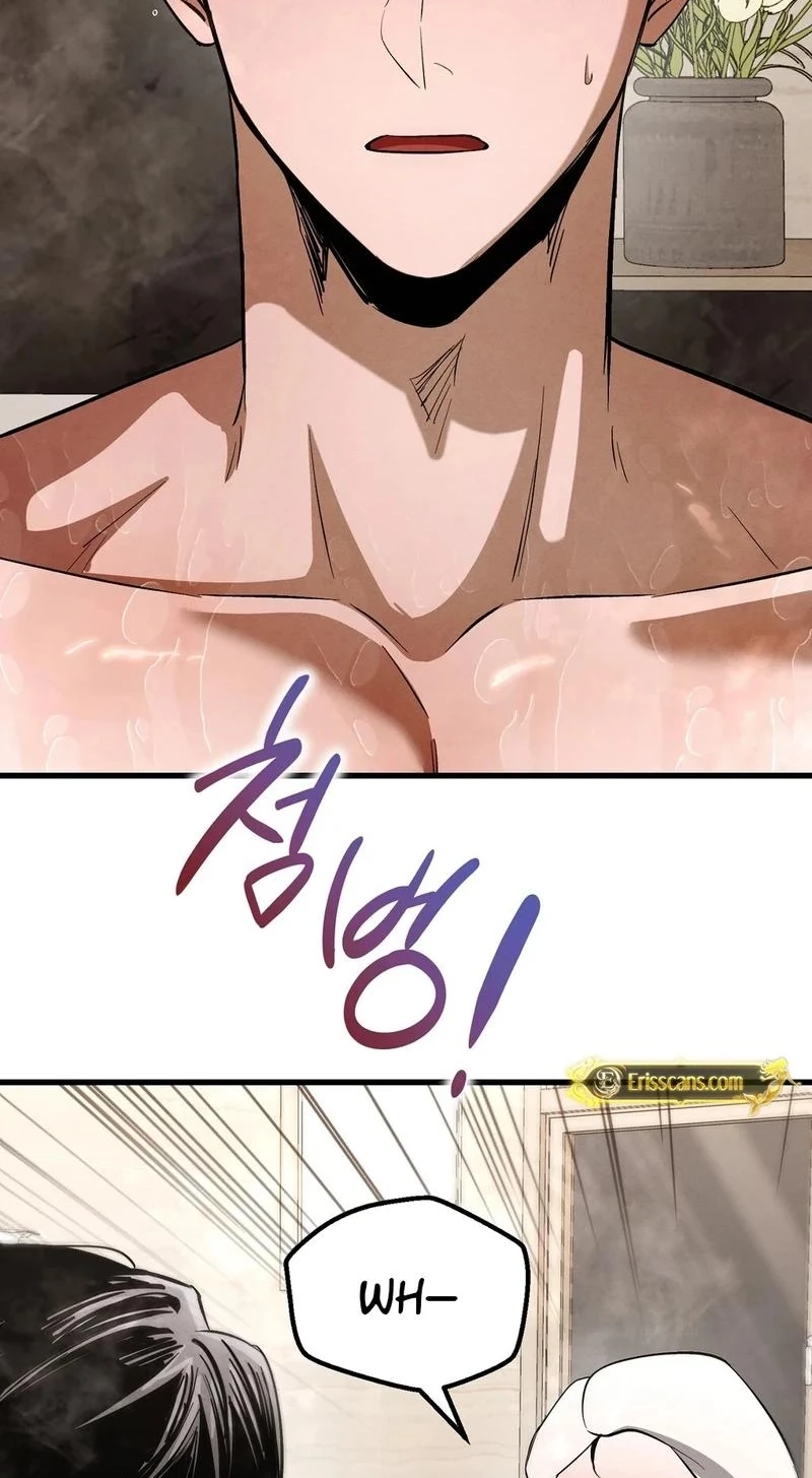 To You Who Will Ruin Me Chapter 57 page 4