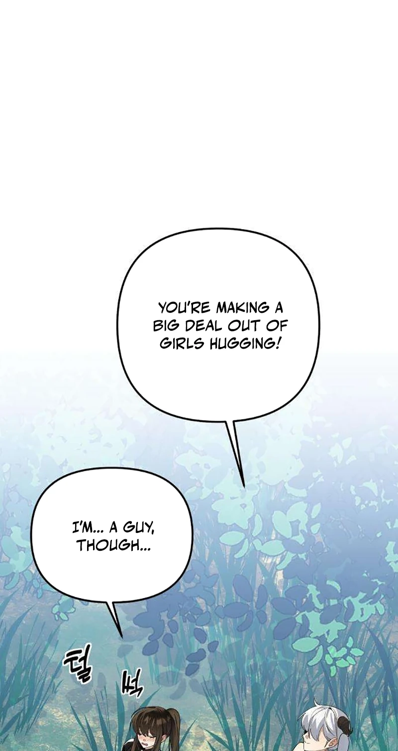 The Demon King’s Channel Chapter 40 page 2