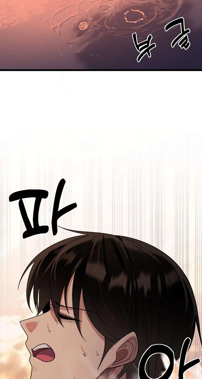 The Demon King’s Channel Chapter 40 page 59