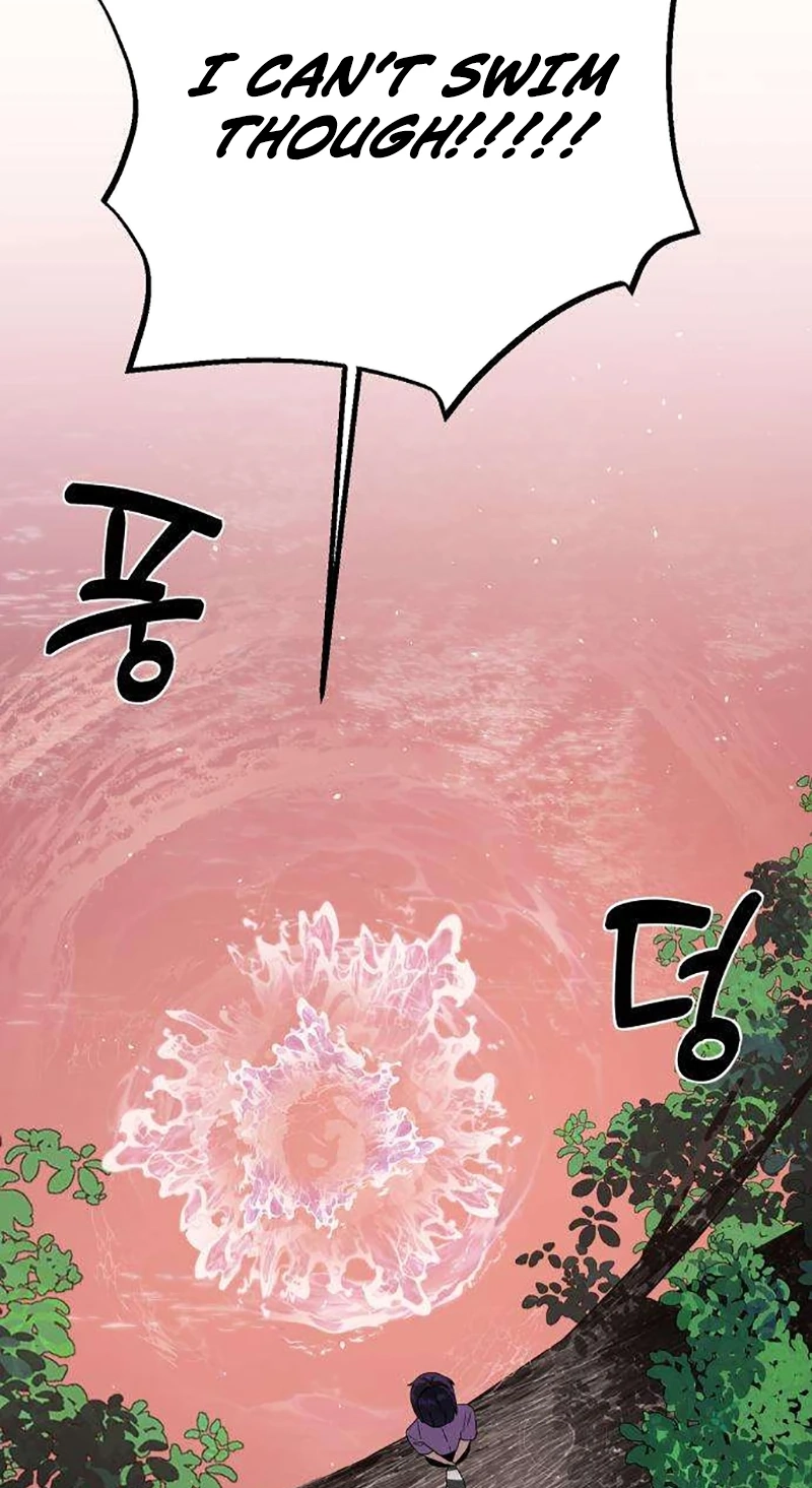 The Demon King’s Channel Chapter 40 page 49