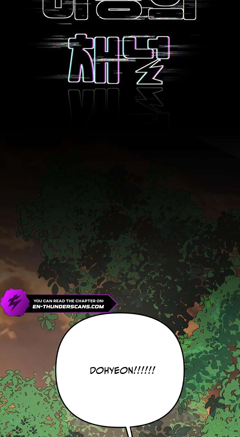 The Demon King’s Channel Chapter 40 page 36