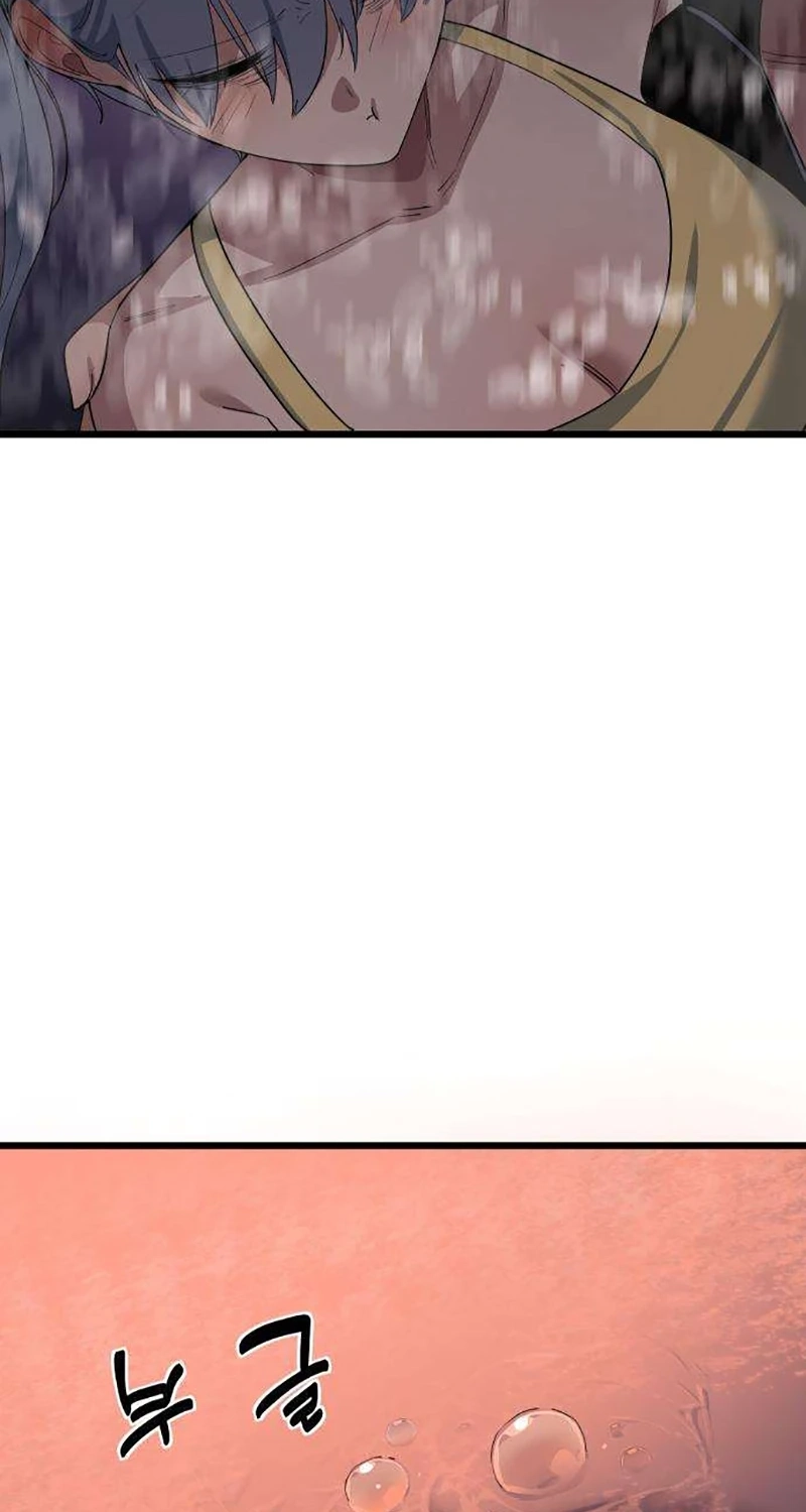 The Demon King’s Channel Chapter 40 page 58