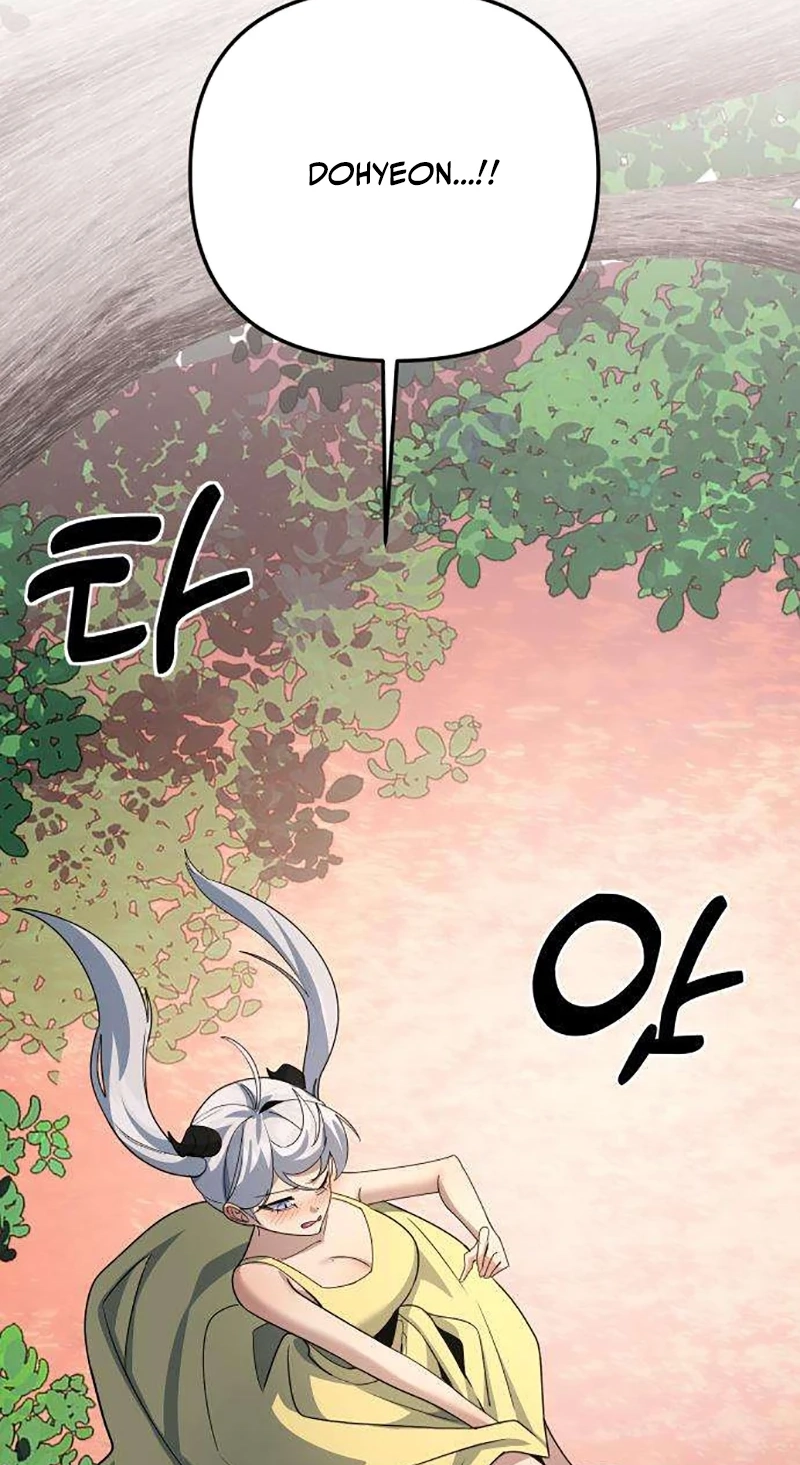The Demon King’s Channel Chapter 40 page 46