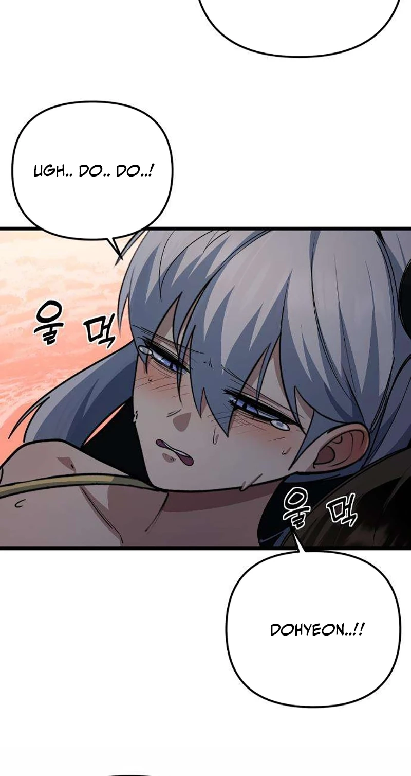 The Demon King’s Channel Chapter 40 page 62