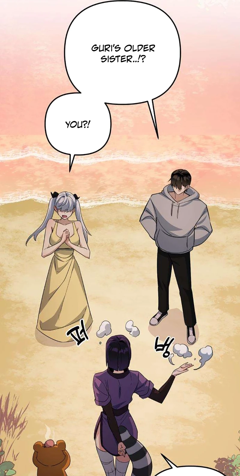 The Demon King’s Channel Chapter 40 page 89