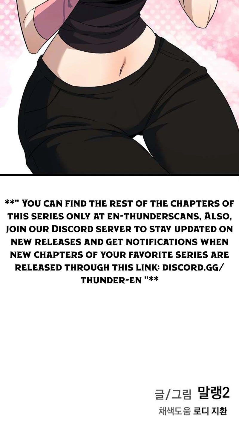 The Demon King’s Channel Chapter 40 page 143