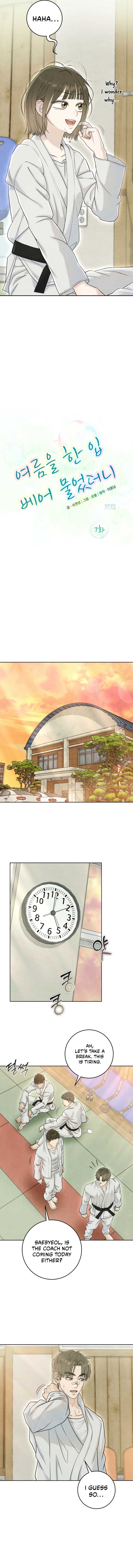 I Took a Bite of Summer Chapter 7 page 4
