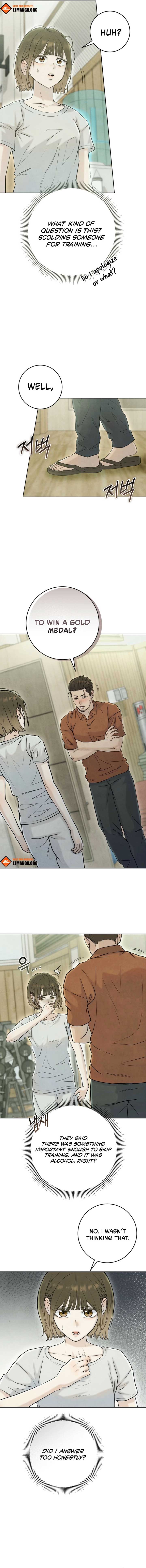 I Took a Bite of Summer Chapter 7 page 11