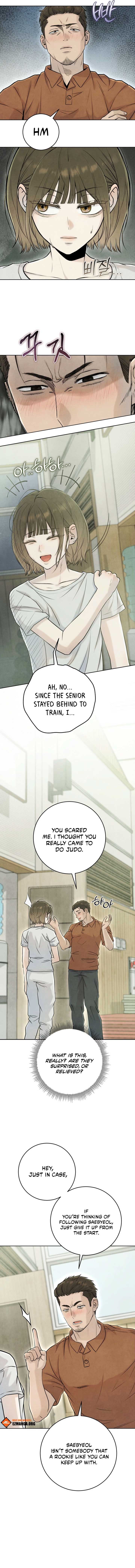 I Took a Bite of Summer Chapter 7 page 12