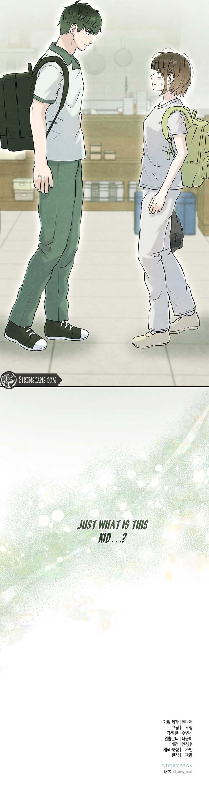 I Took a Bite of Summer Chapter 8 page 11