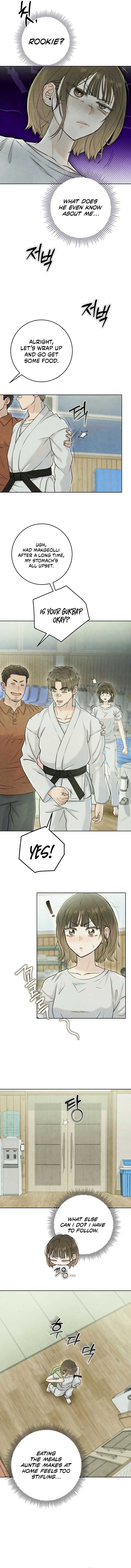 I Took a Bite of Summer Chapter 7 page 13