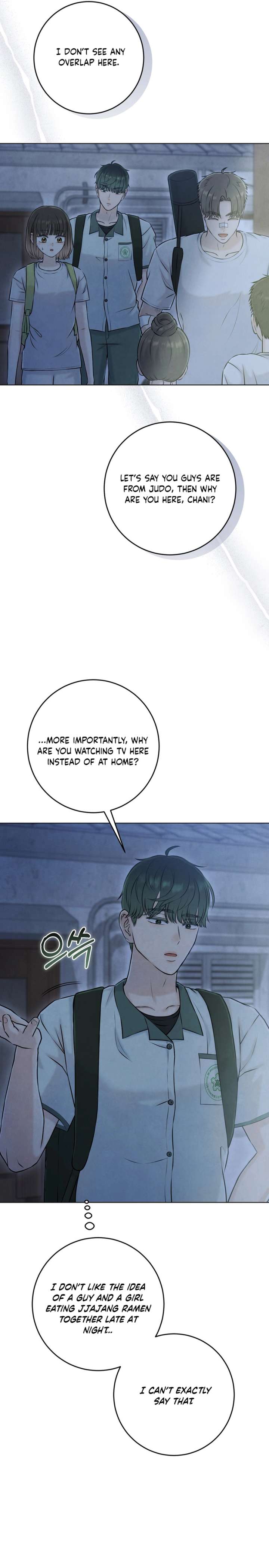 I Took a Bite of Summer Chapter 19 page 9