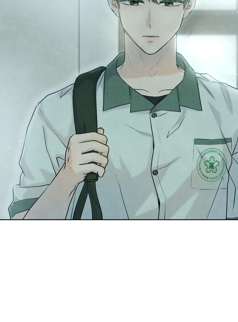 I Took a Bite of Summer Chapter 6 page 6