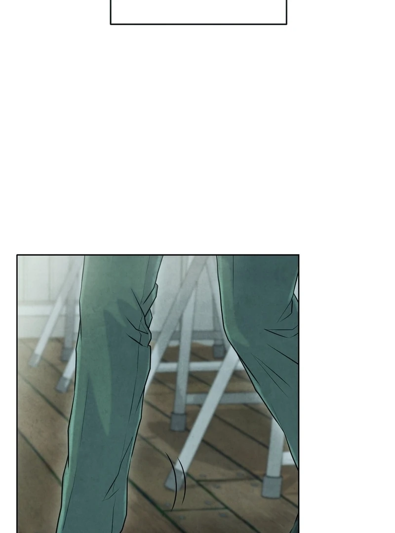 I Took a Bite of Summer Chapter 6 page 11