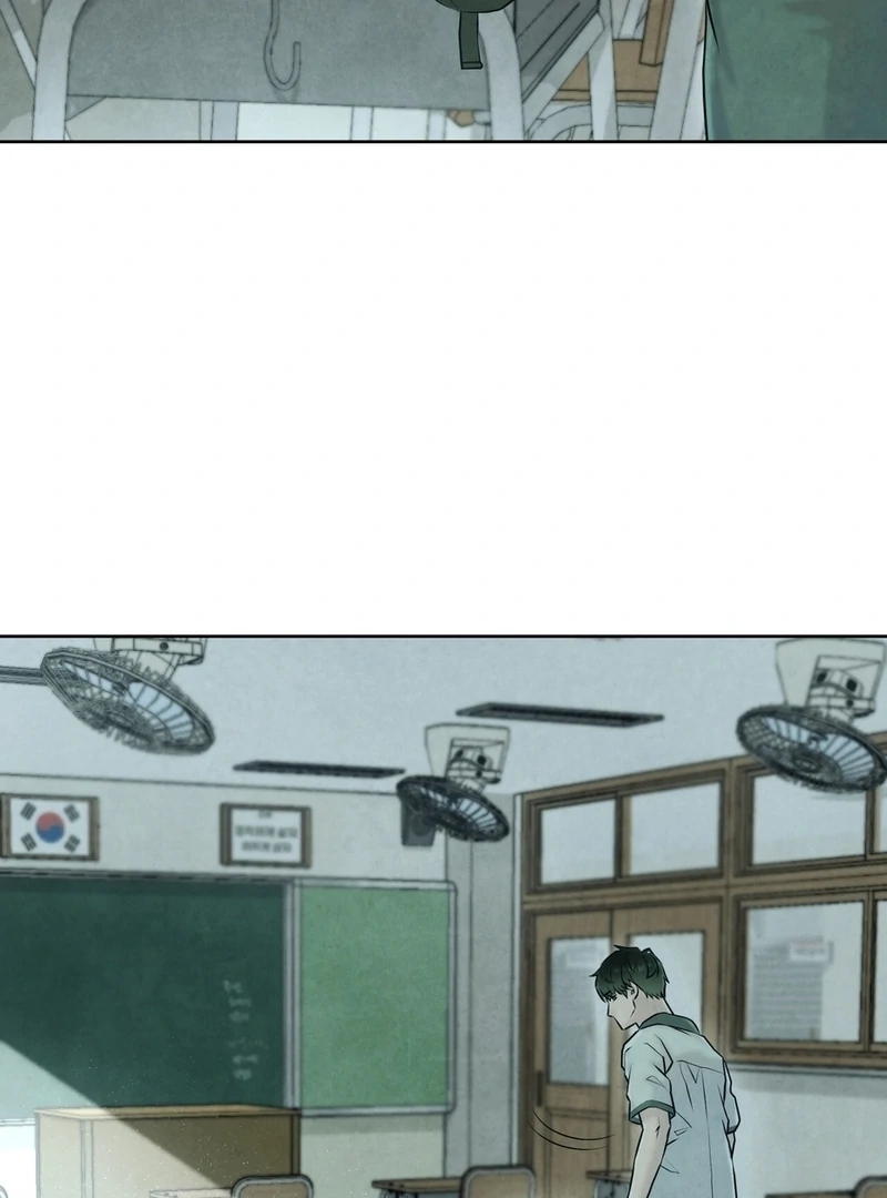 I Took a Bite of Summer Chapter 6 page 9
