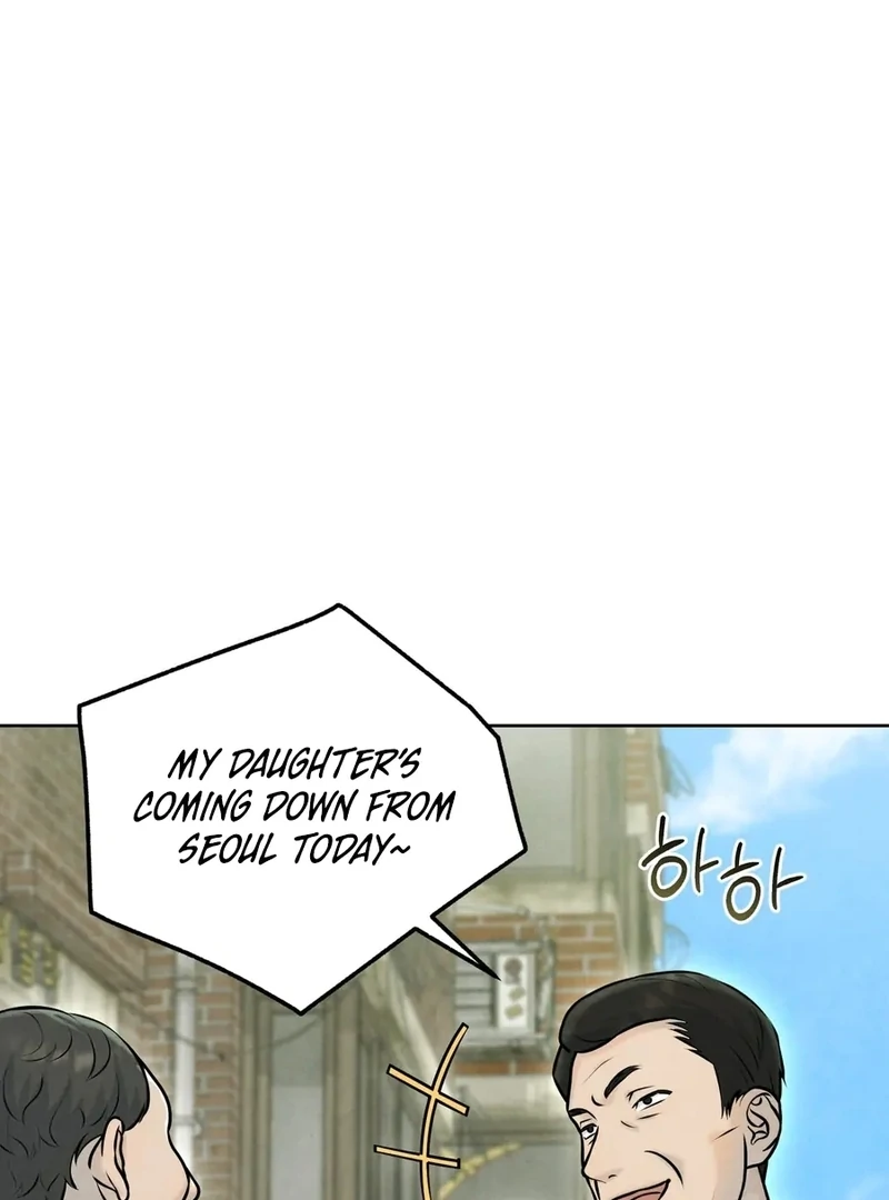 I Took a Bite of Summer Chapter 1 page 24