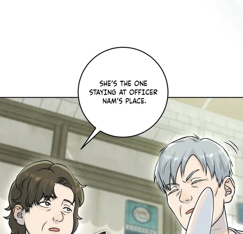 I Took a Bite of Summer Chapter 1 page 14