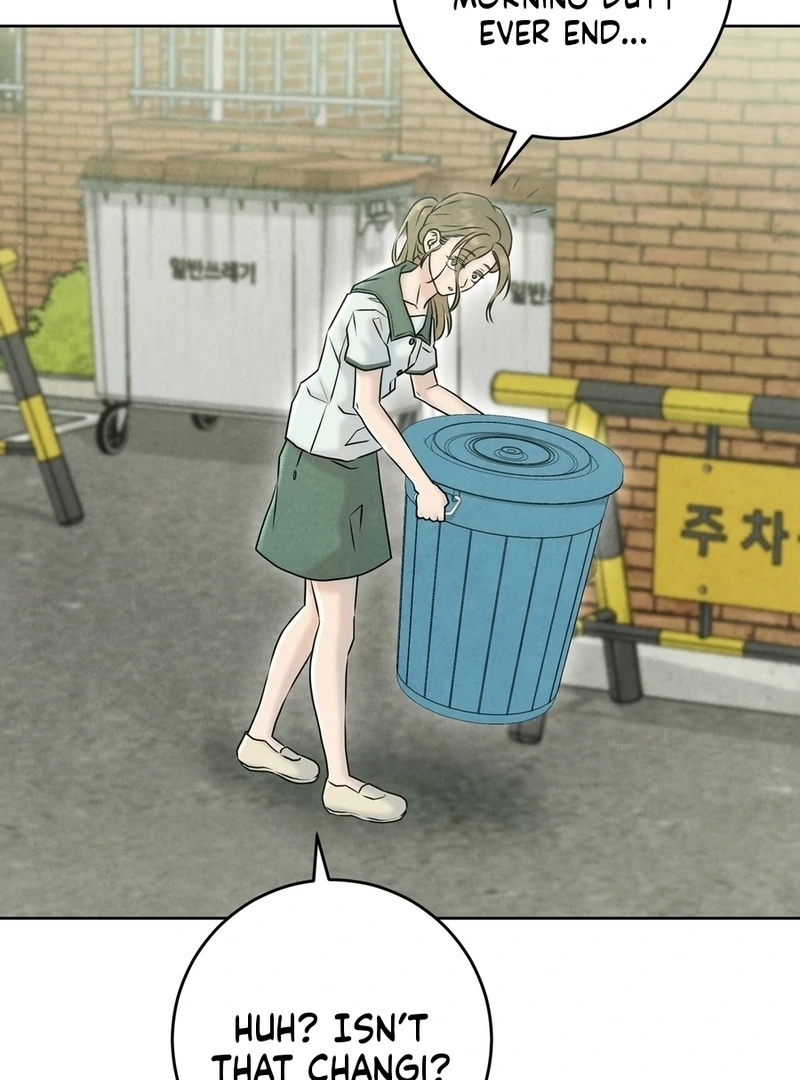 I Took a Bite of Summer Chapter 6 page 34