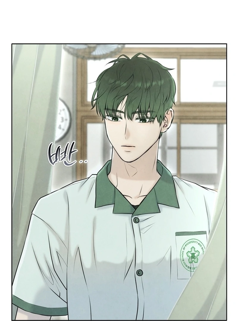 I Took a Bite of Summer Chapter 6 page 37