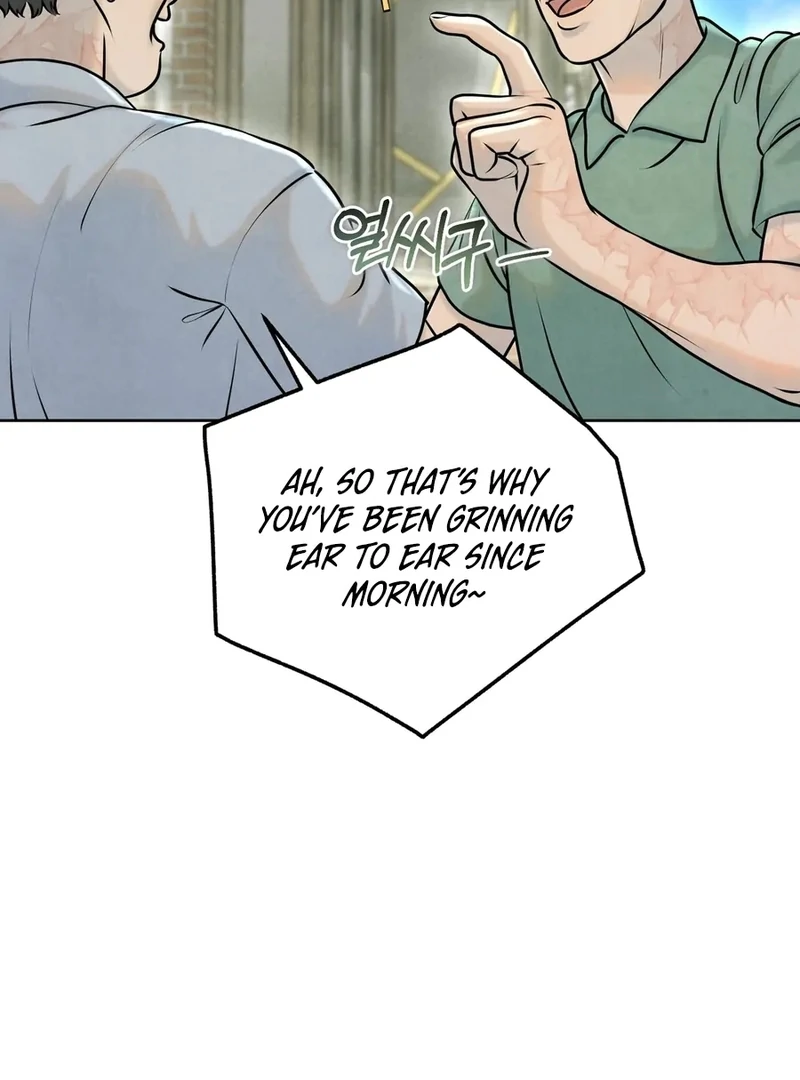 I Took a Bite of Summer Chapter 1 page 25