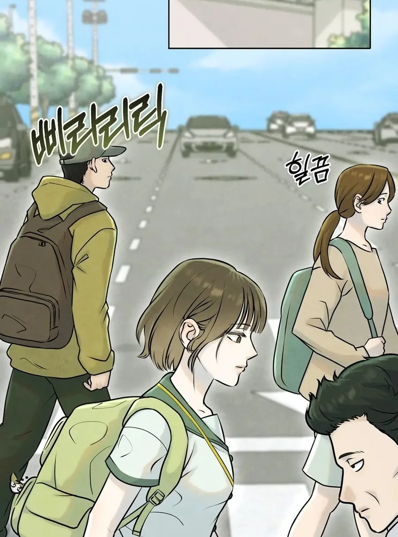 I Took a Bite of Summer Chapter 1 page 32
