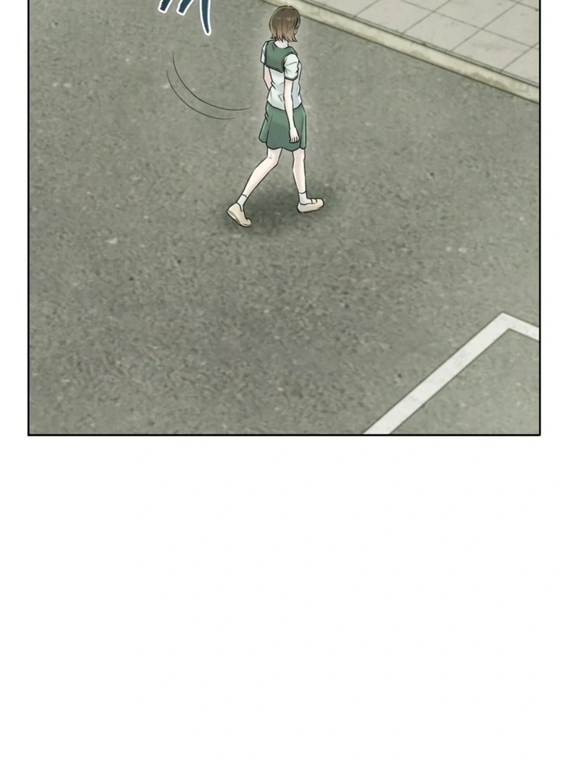 I Took a Bite of Summer Chapter 6 page 24