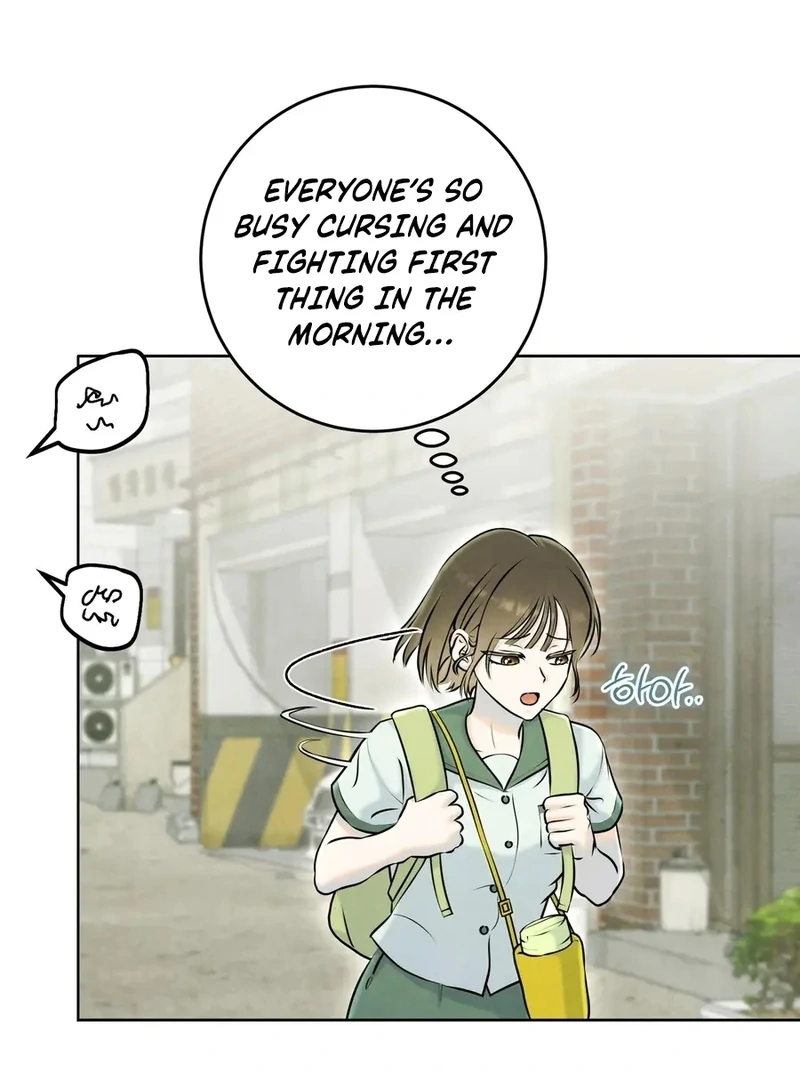I Took a Bite of Summer Chapter 1 page 23