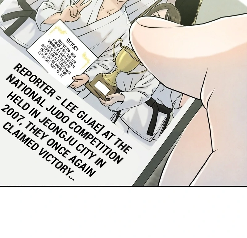 I Took a Bite of Summer Chapter 6 page 27