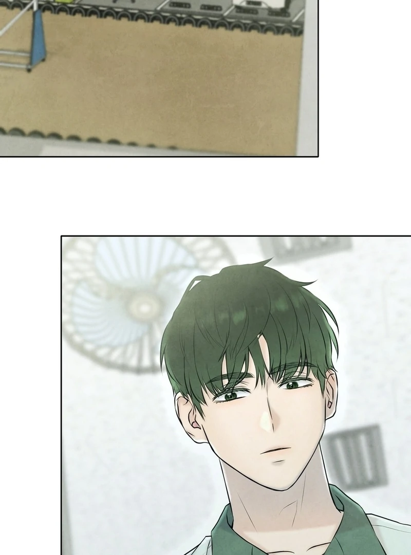 I Took a Bite of Summer Chapter 6 page 32