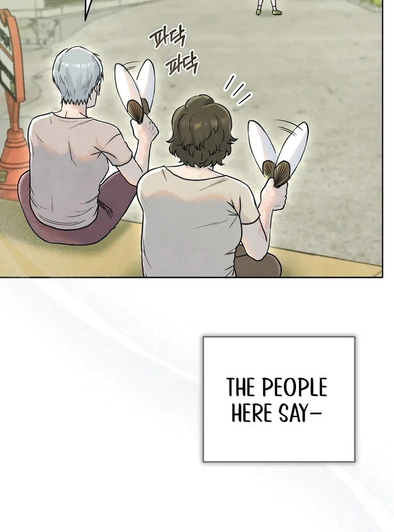 I Took a Bite of Summer Chapter 1 page 13
