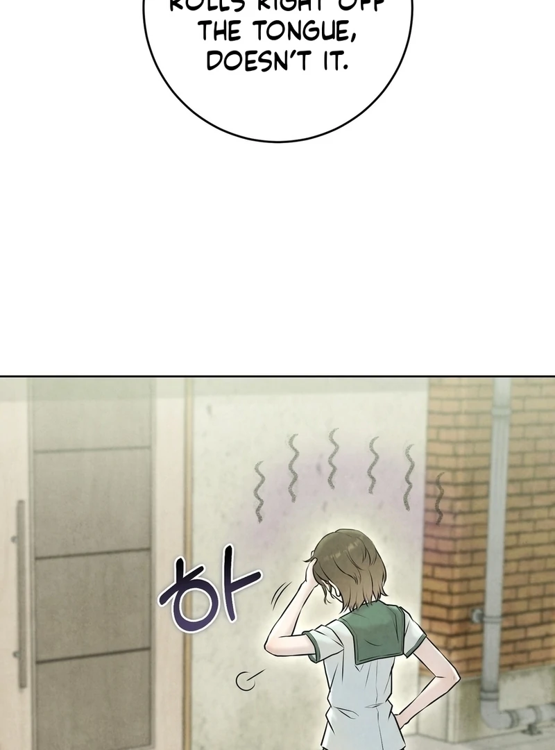 I Took a Bite of Summer Chapter 6 page 30