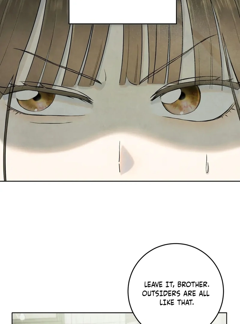 I Took a Bite of Summer Chapter 1 page 17