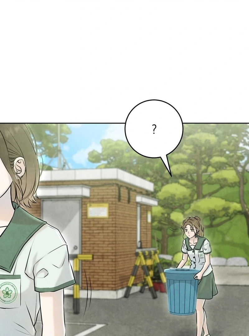 I Took a Bite of Summer Chapter 6 page 38