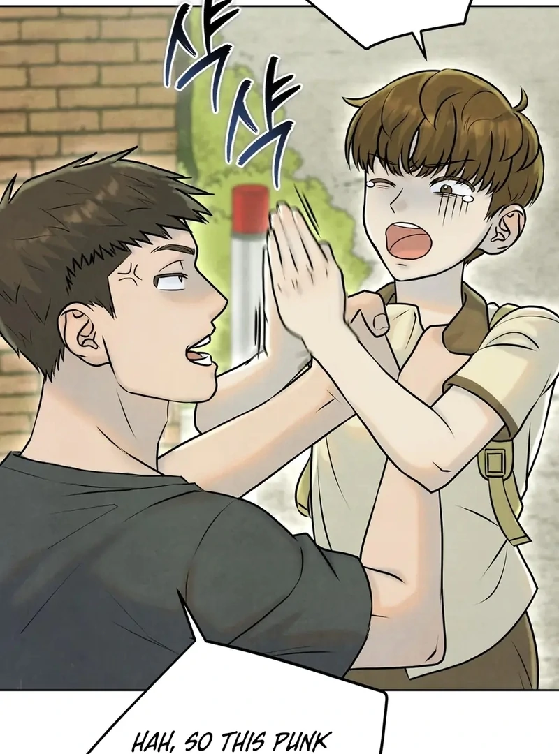 I Took a Bite of Summer Chapter 1 page 41