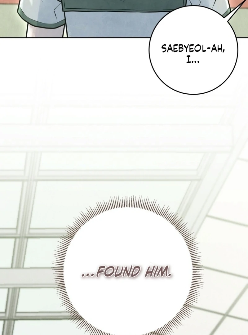 I Took a Bite of Summer Chapter 6 page 48