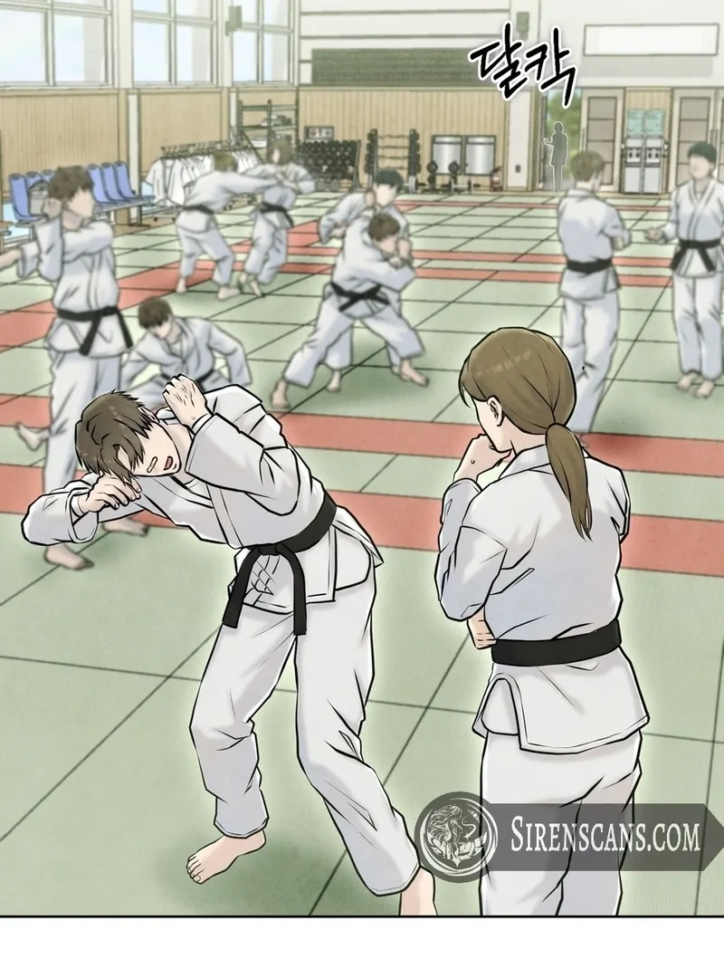 I Took a Bite of Summer Chapter 6 page 44