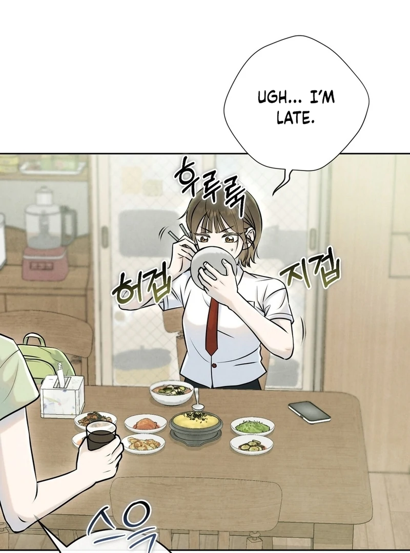 I Took a Bite of Summer Chapter 2 page 6