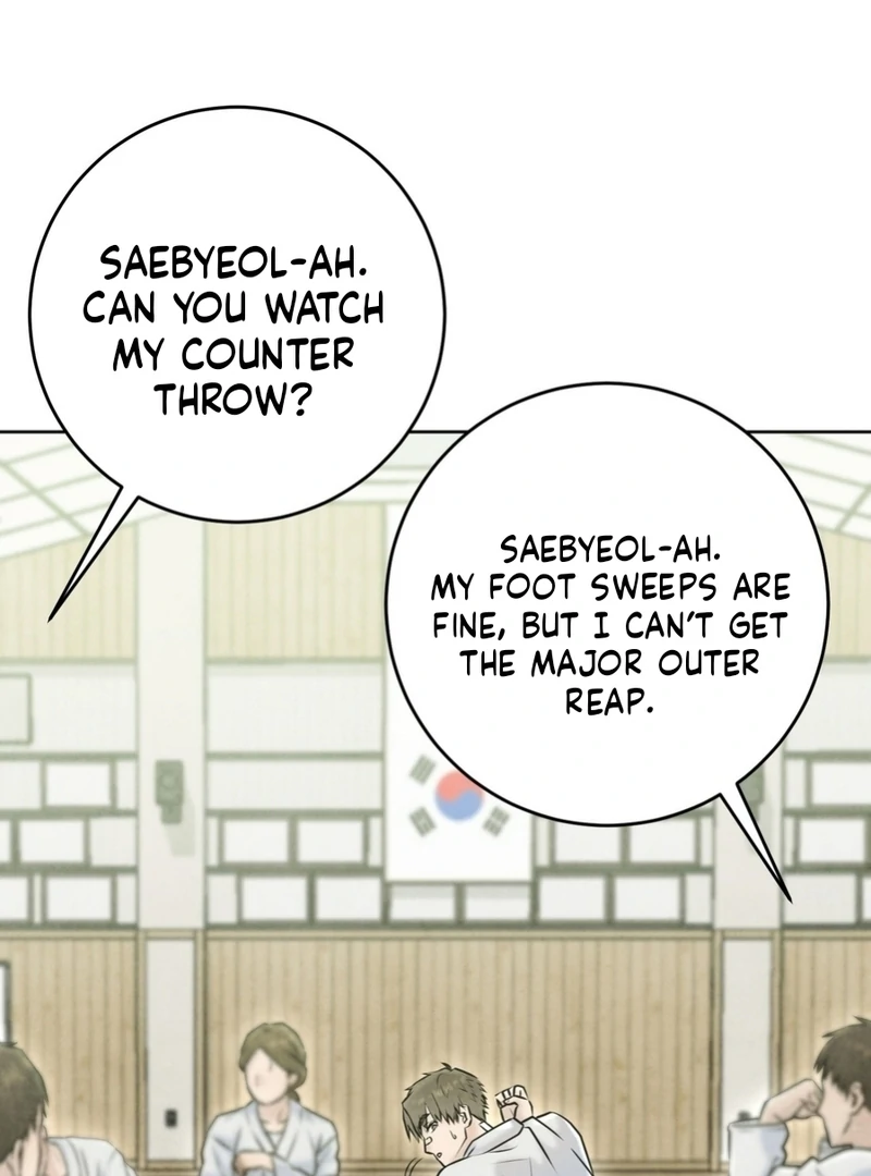 I Took a Bite of Summer Chapter 6 page 46