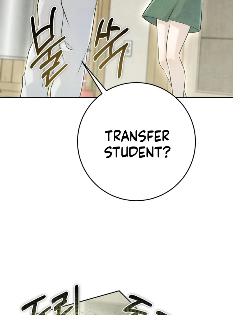 I Took a Bite of Summer Chapter 6 page 52