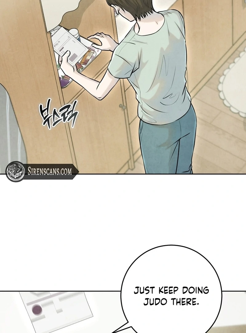 I Took a Bite of Summer Chapter 2 page 24