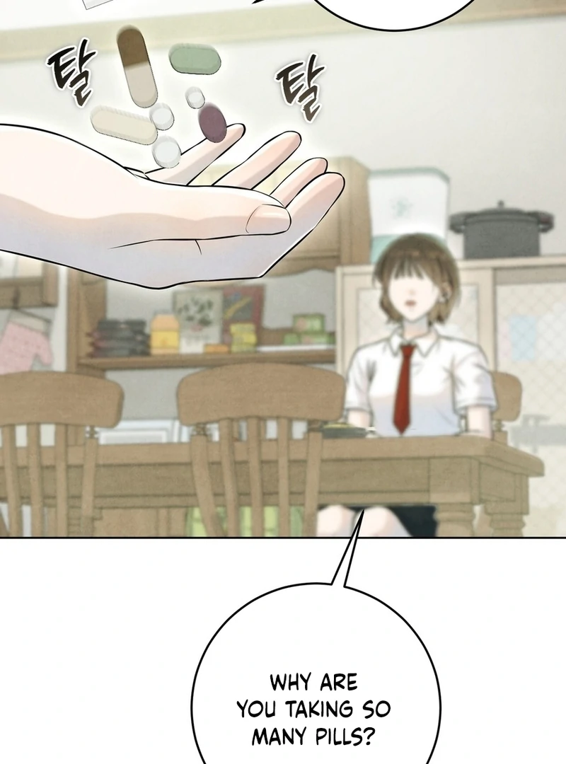 I Took a Bite of Summer Chapter 2 page 25