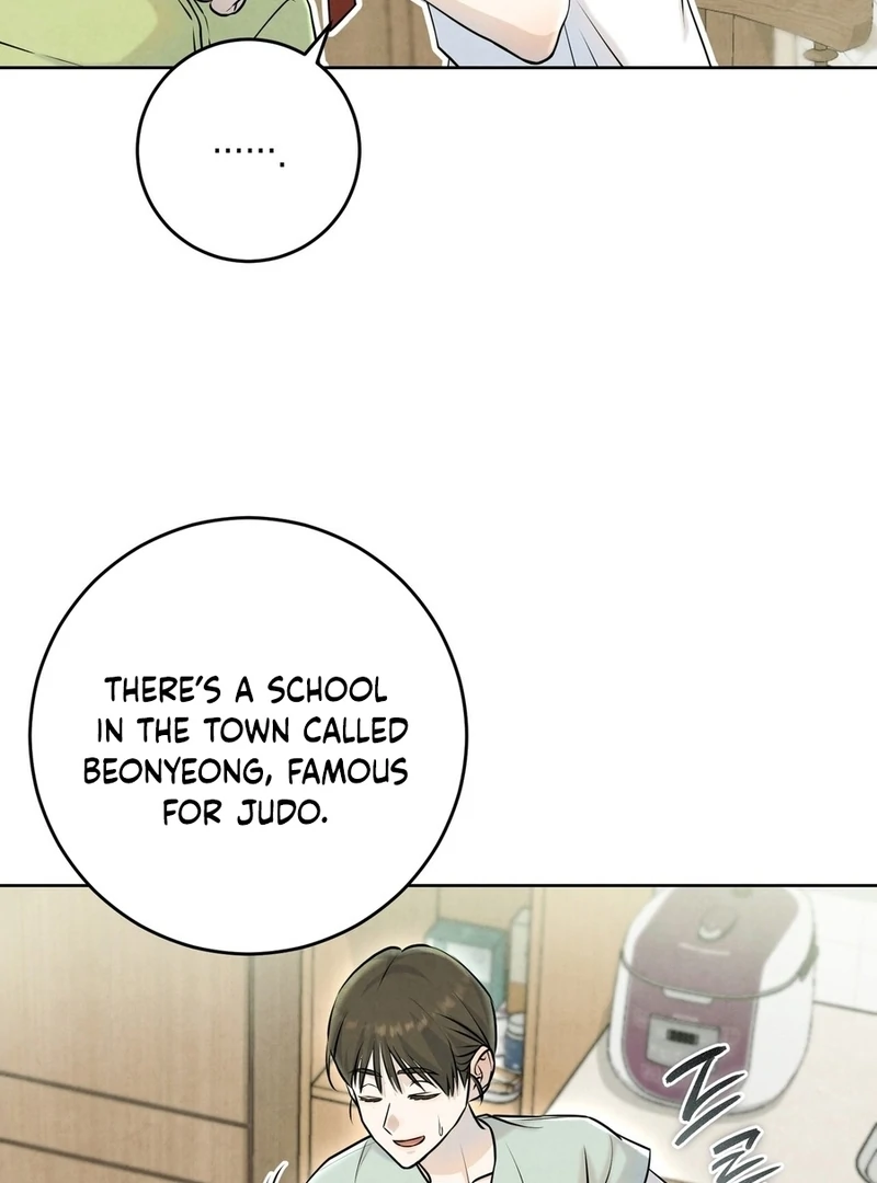 I Took a Bite of Summer Chapter 2 page 22
