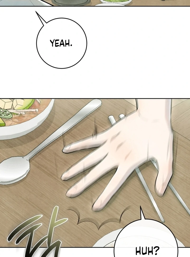 I Took a Bite of Summer Chapter 2 page 10