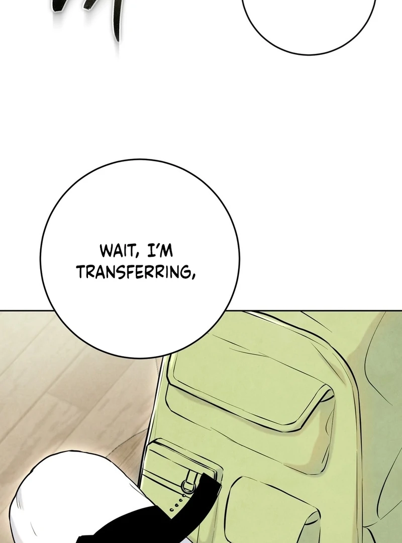 I Took a Bite of Summer Chapter 2 page 11