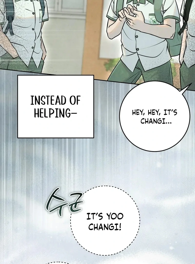 I Took a Bite of Summer Chapter 1 page 63
